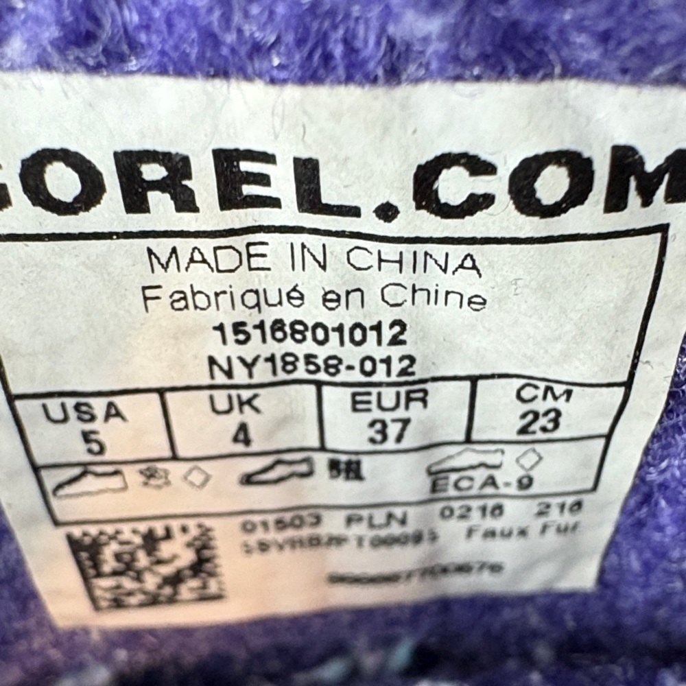 Sorel Kids' Black and Purple Winter Boots - Picture 5 of 10